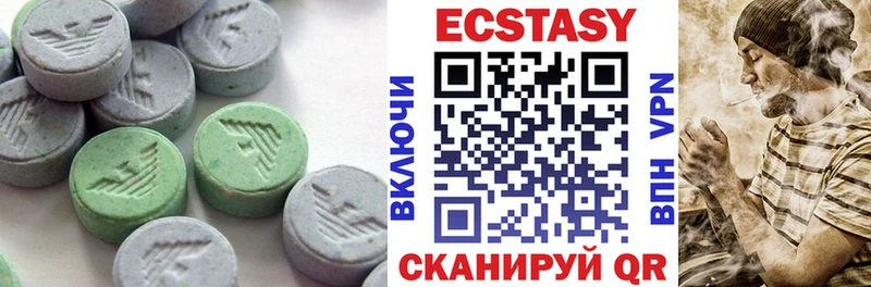 Купить где Красавино Ecstasy таблы
