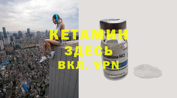 прущие крисы Козловка