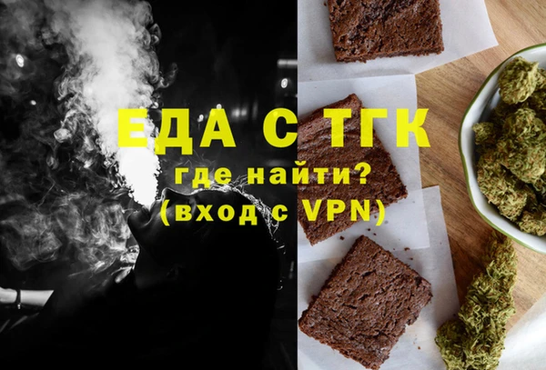 прущие крисы Козловка