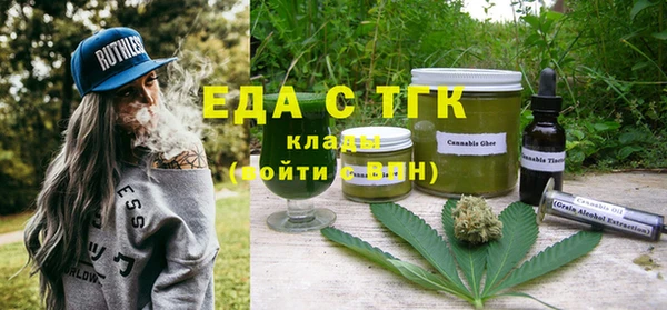 ALPHA PVP Козельск