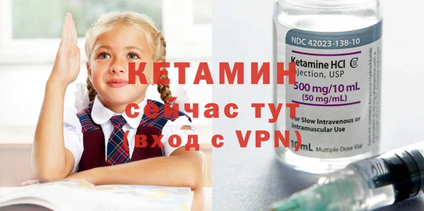 прущие крисы Козловка