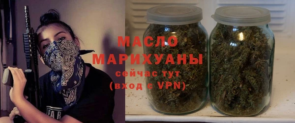ALPHA PVP Козельск