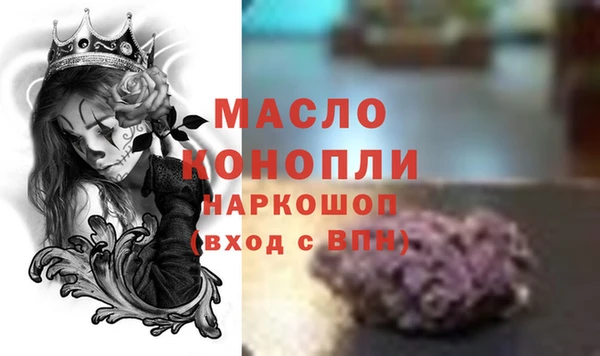 ALPHA PVP Козельск