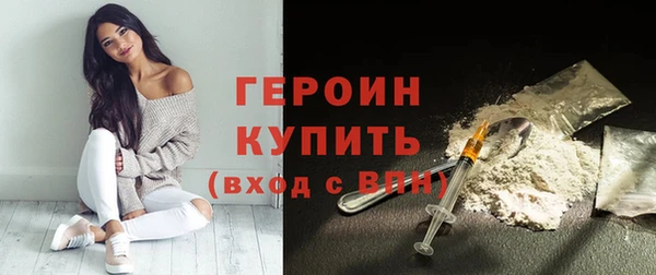 ALPHA PVP Козельск