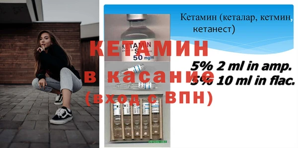 мет Кодинск