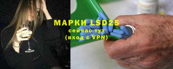 прущие крисы Козловка