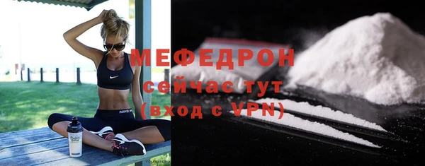 прущие крисы Козловка