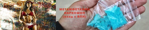 мет Кодинск