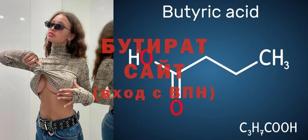 ALPHA PVP Козельск