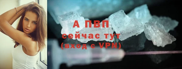 мет Кодинск