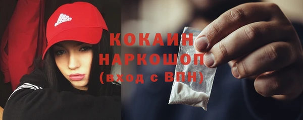 мет Кодинск