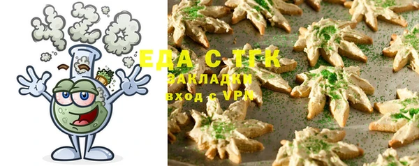 мет Кодинск