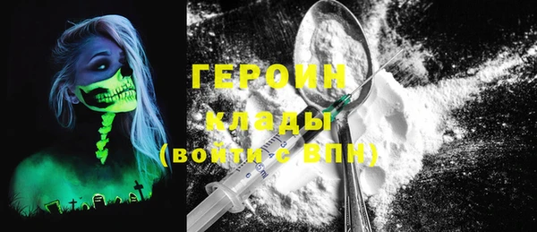 мет Кодинск
