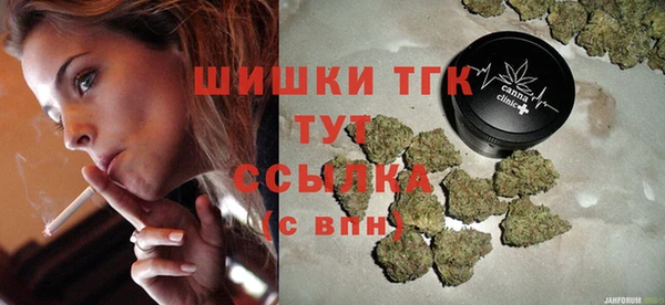 амфетамин Карталы