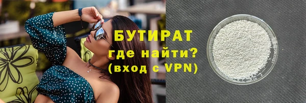 ALPHA PVP Козельск