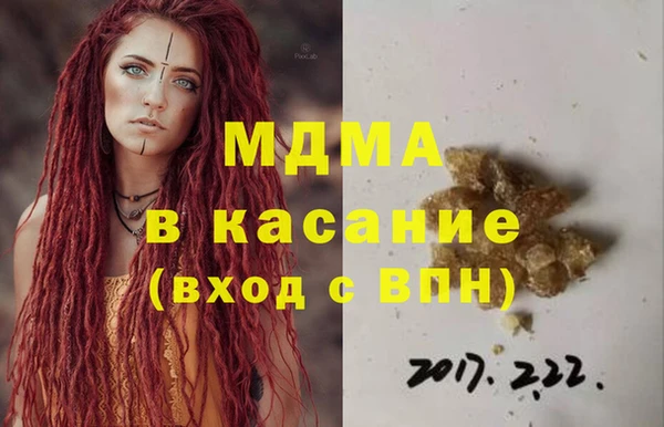 прущие крисы Козловка