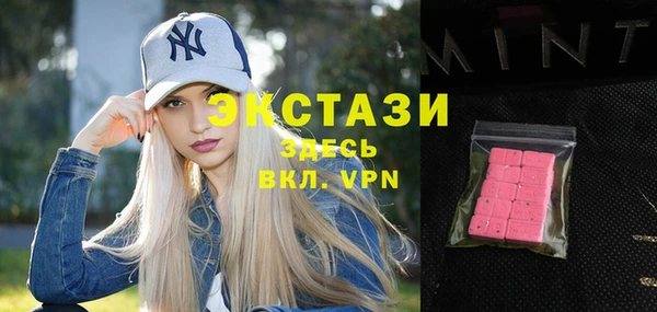 мет Кодинск