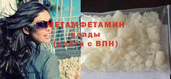 прущий лед Костерёво