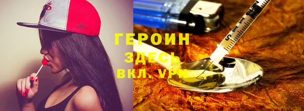 мет Кодинск