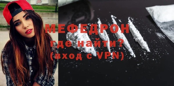 мет Кодинск