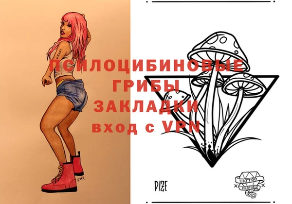 мет Кодинск