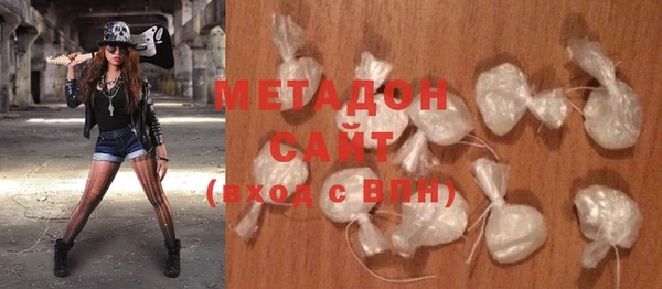 прущие крисы Козловка