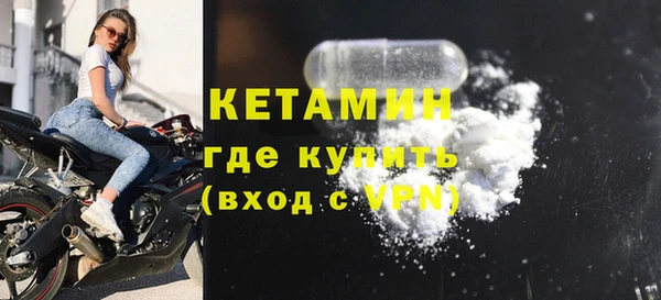 ALPHA PVP Козельск