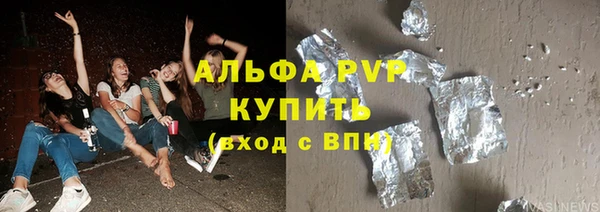 дистиллят марихуана Касимов