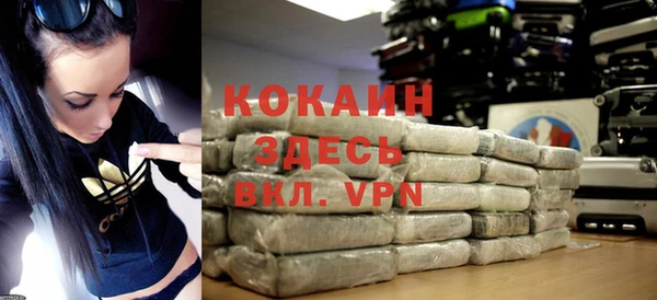мет Кодинск