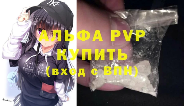 мет Кодинск