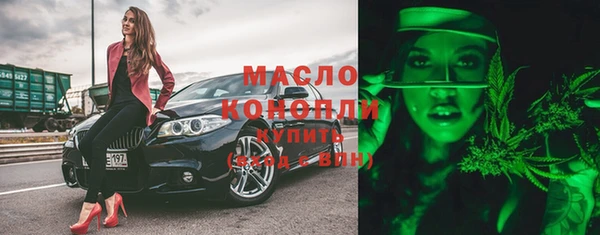 прущие крисы Козловка
