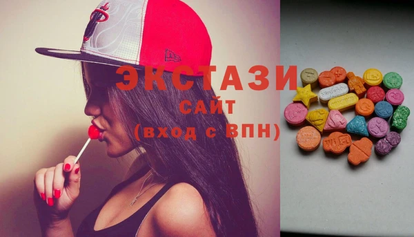 мет Кодинск