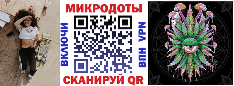 Псилоцибиновые грибы Psilocybe  Купить закладки  Красавино 