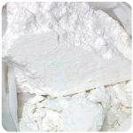 Кокаин Перу  Cocaine Peru VHQ в Красавино