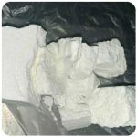 Кокаин Колумбия  Cocaine Colombia  VHQ 99% (fishscale) в Красавино