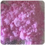 Кокаин Венесуэла  розовый  (Cocaine Venezuela)  VHQ 98.9%  в Красавино